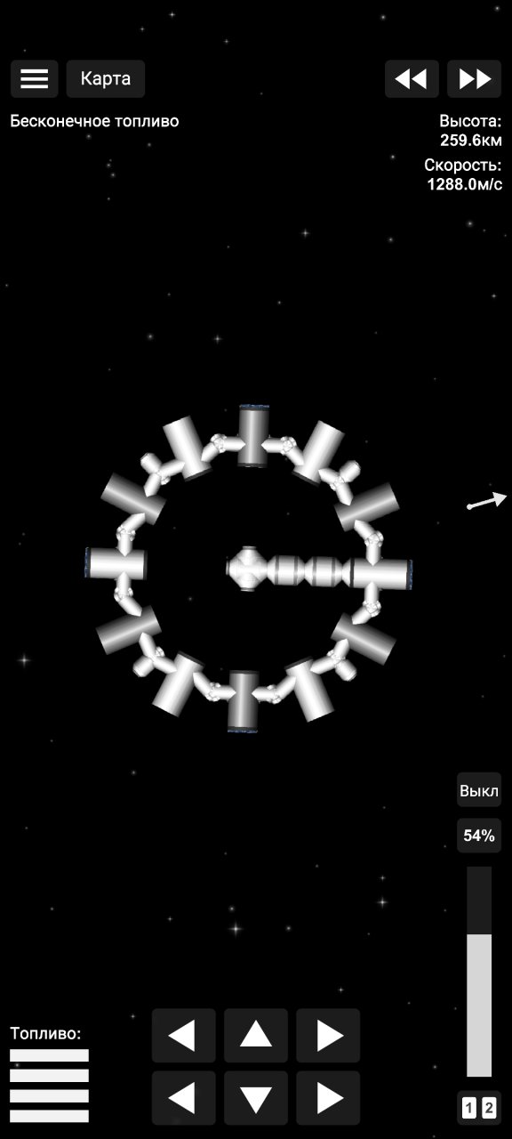 Endurance Blueprint for Spaceflight Simulator / SFS BP