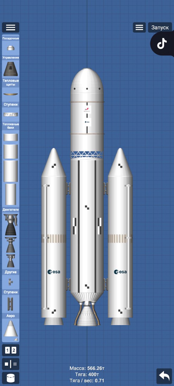 erokeno Spaceflight Simulator