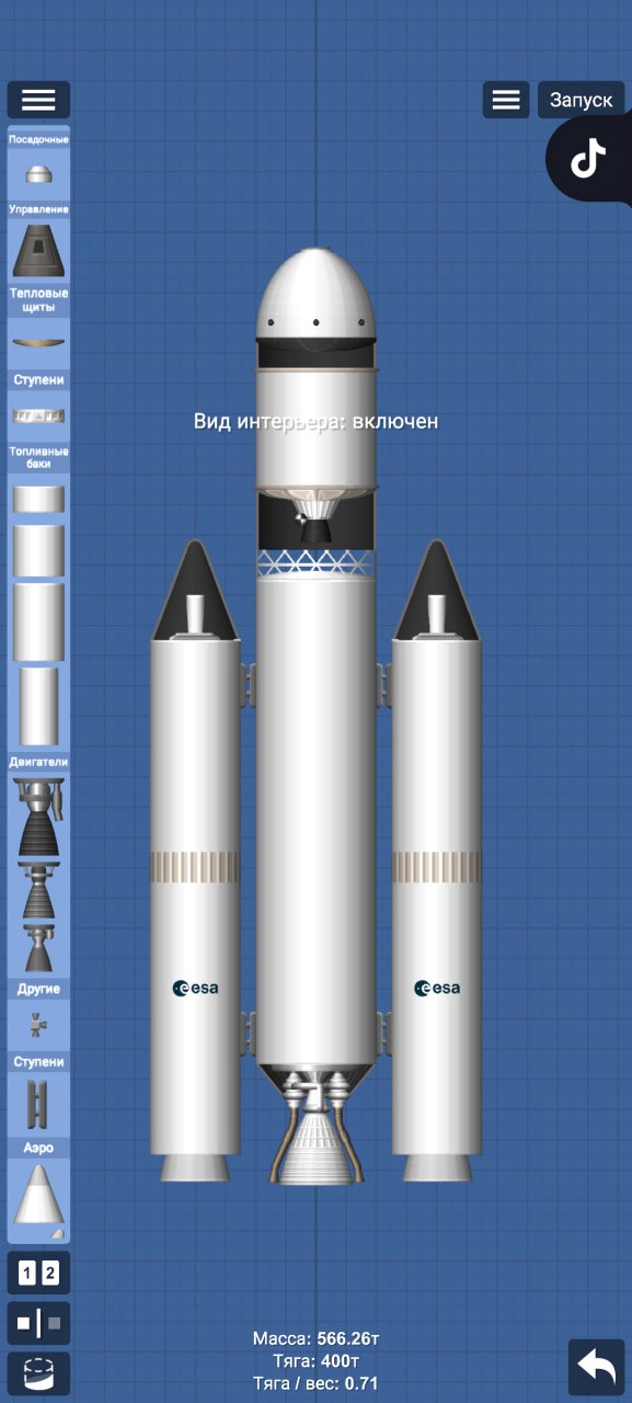 erokeno Spaceflight Simulator