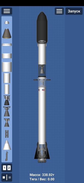 Falcon 9 Blueprint for Spaceflight Simulator / SFS BP