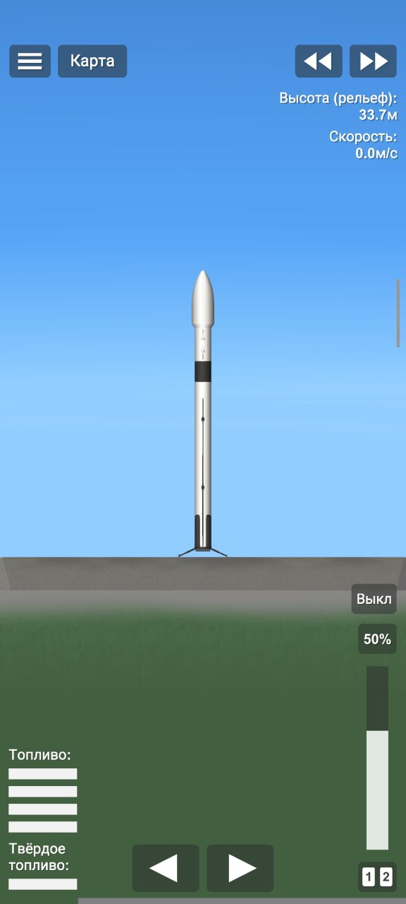 Falcon 9 (2.0) Spaceflight Simulator