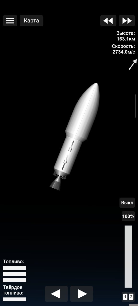 Falcon 9 (2.0) Spaceflight Simulator