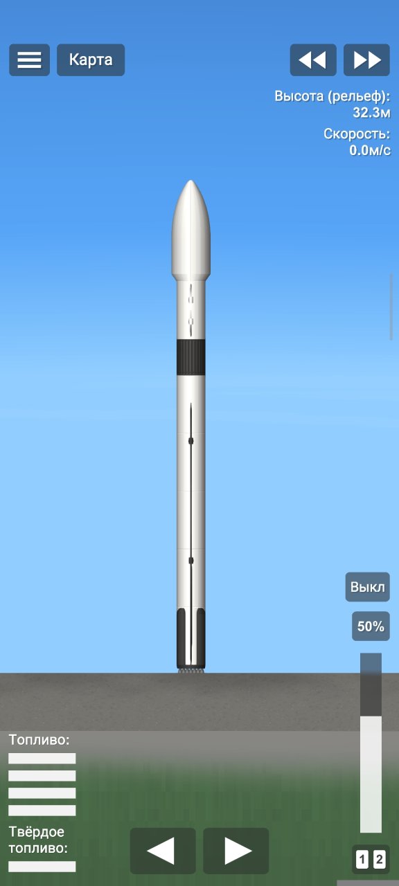 Falcon 9 Spaceflight Simulator