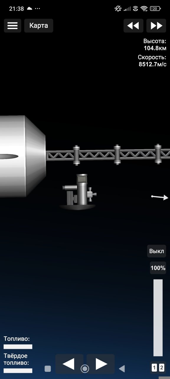 Falcon 9 Spaceflight Simulator