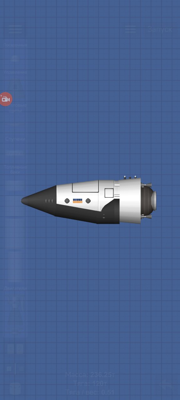 (FIXED VERSION) Kliper Spaceflight Simulator