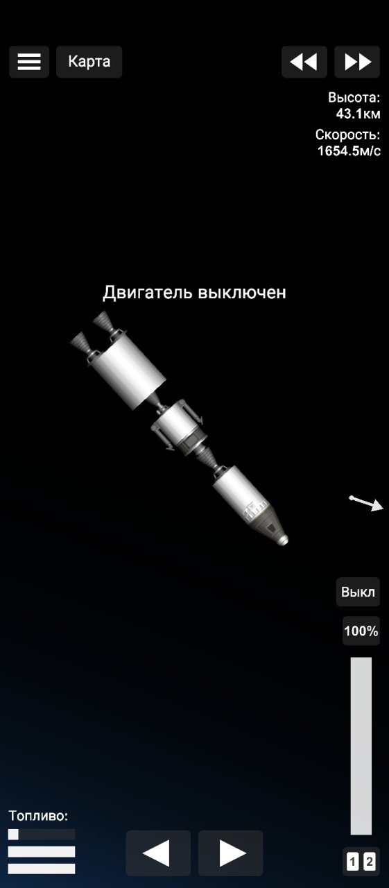 good rocket with a launch pad Spaceflight Simulator