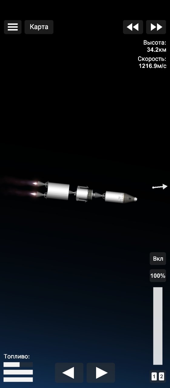 good rocket with a launch pad Spaceflight Simulator