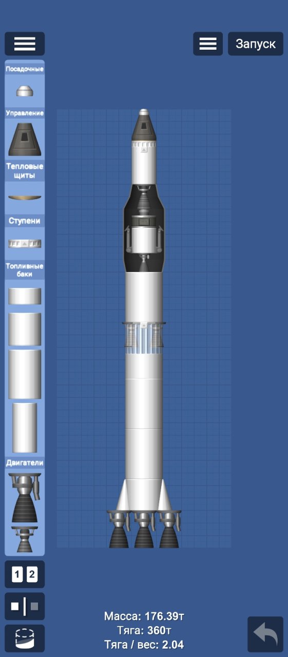 good rocket with a launch pad Spaceflight Simulator