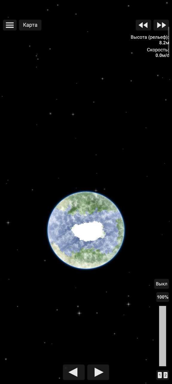 Helios-7 Solar system Spaceflight Simulator