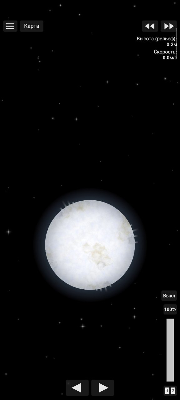 Helios-7 Solar system Spaceflight Simulator