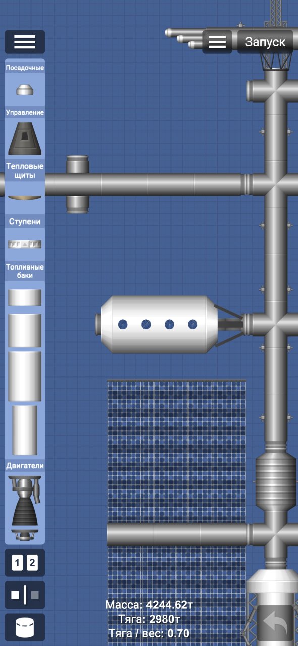 Interstellar station Spaceflight Simulator