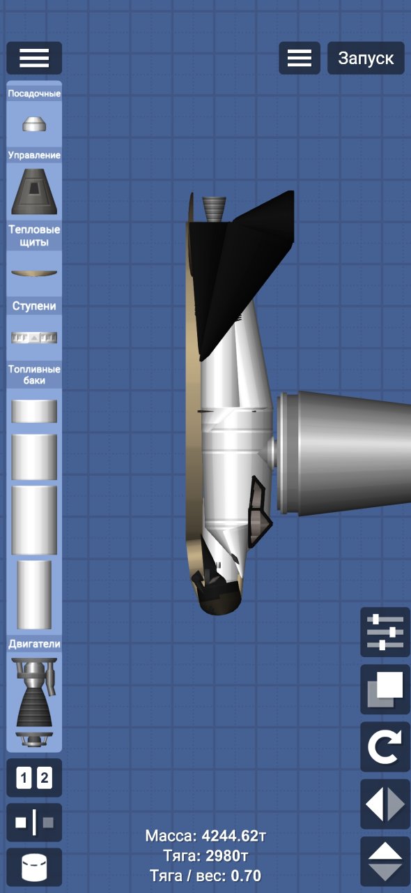 Interstellar station Spaceflight Simulator