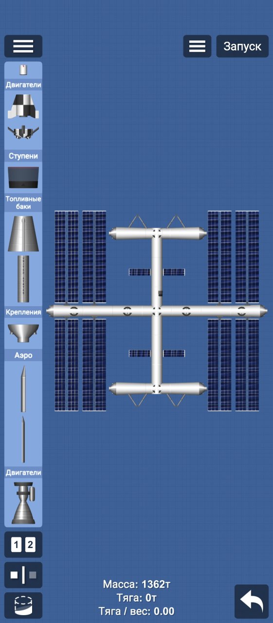 iss Spaceflight Simulator