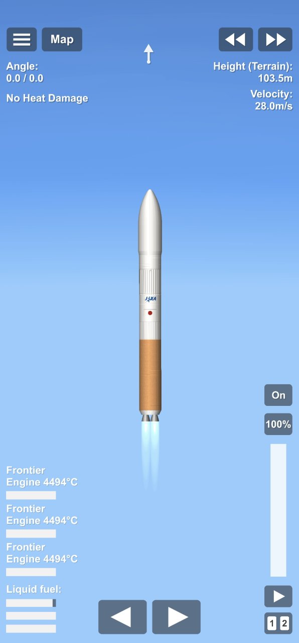 Japanese H-3 Rocket Spaceflight Simulator