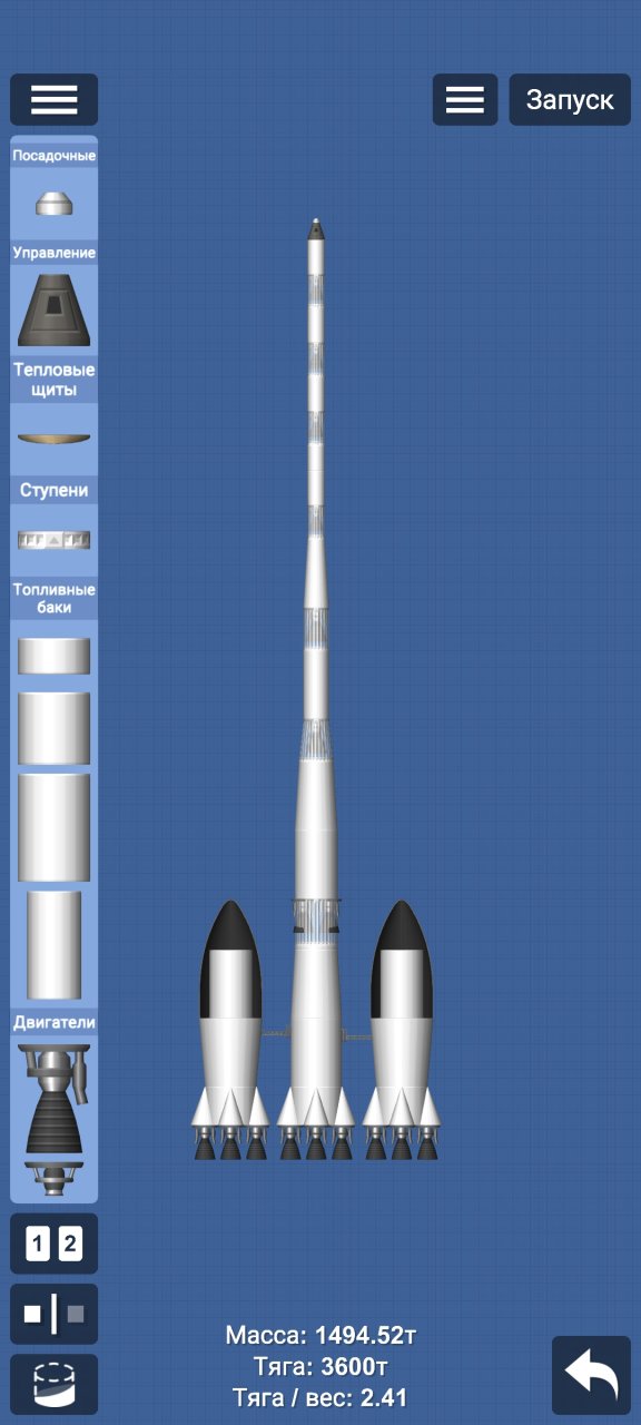Jupiter v1 for Spaceflight Simulator