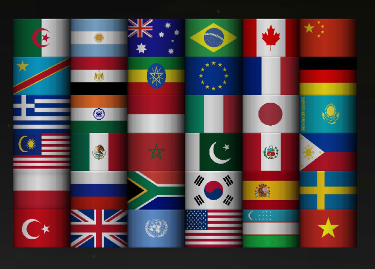 Just Flags Spaceflight Simulator