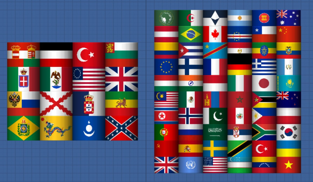 Just Flags: Historical Edition Spaceflight Simulator