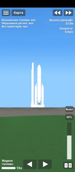 Jwst Blueprint for Spaceflight Simulator / SFS BP