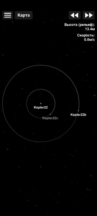 Kepler system Blueprint for Spaceflight Simulator / SFS BP