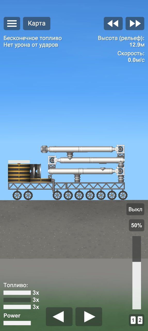kran Spaceflight Simulator