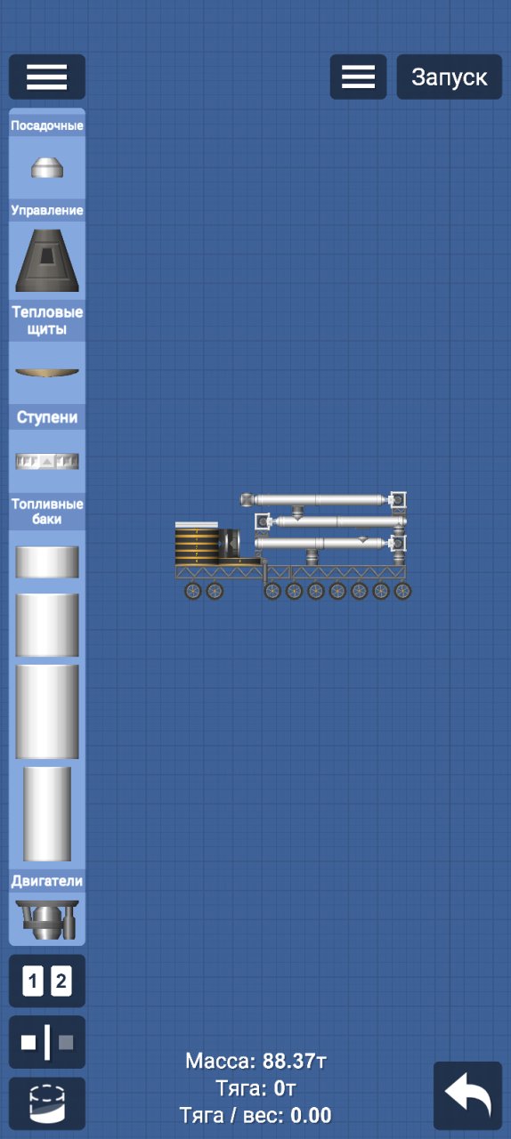 kran Spaceflight Simulator
