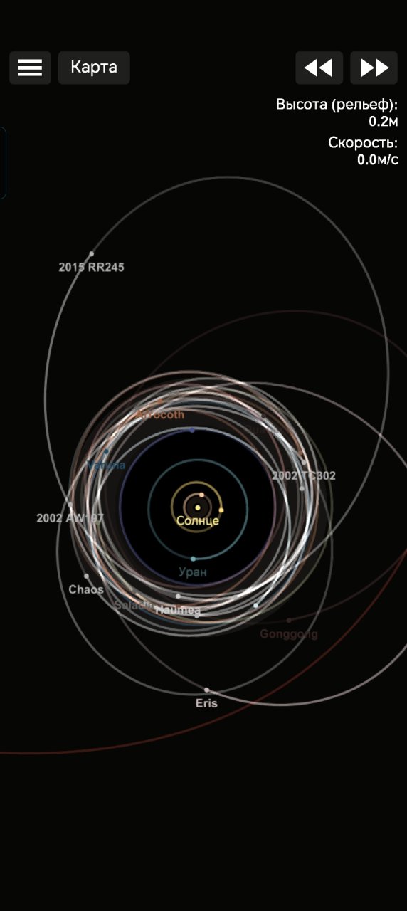 Kuiper Belt Mod Spaceflight Simulator