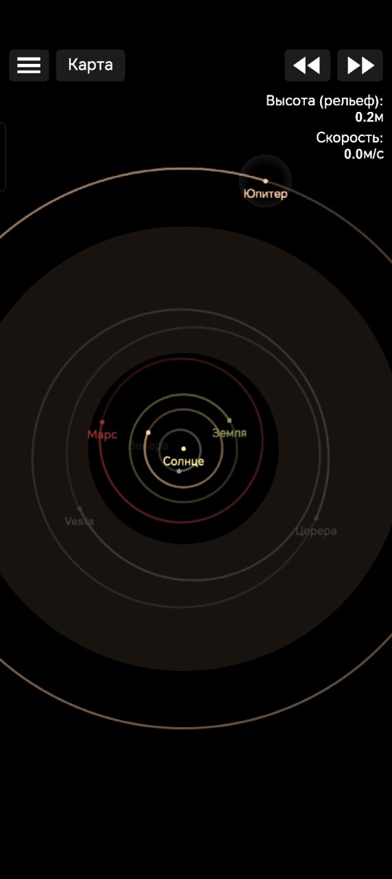 Kuiper Belt Mod Spaceflight Simulator