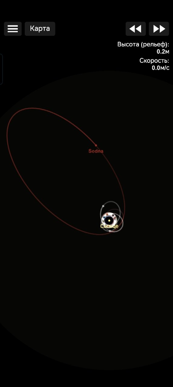 Kuiper Belt Mod Spaceflight Simulator