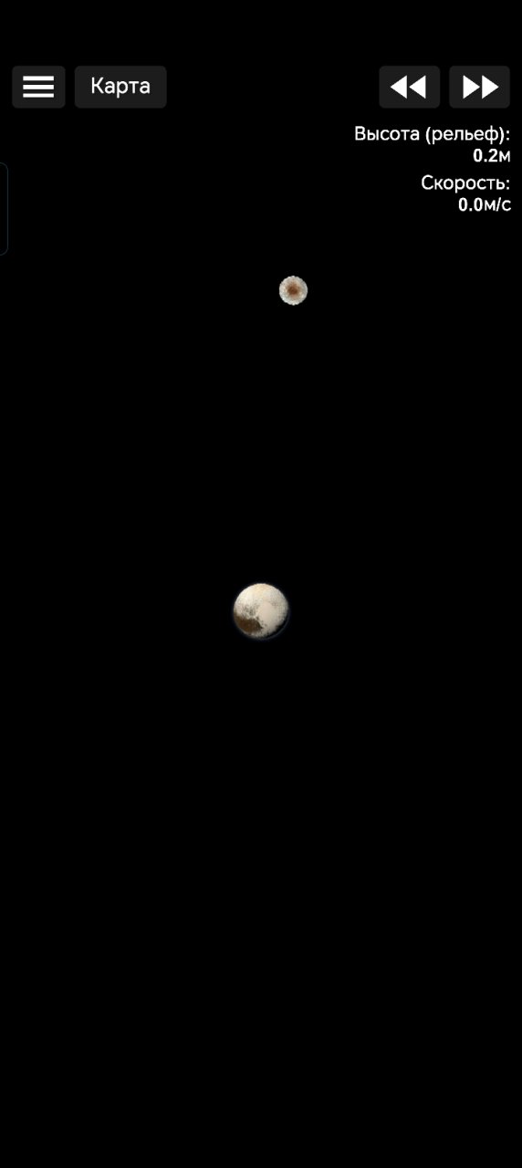 Kuiper Belt Mod Spaceflight Simulator