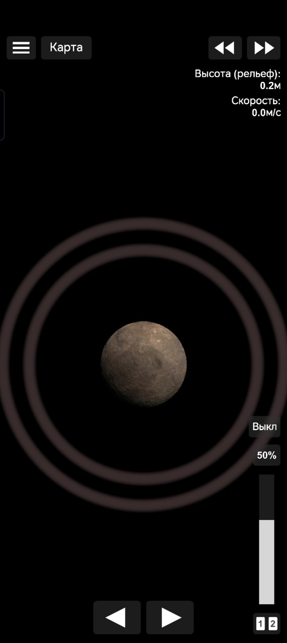 Kuiper Belt Mod Spaceflight Simulator