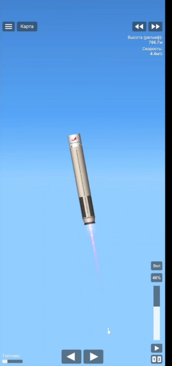 kupidon Spaceflight Simulator
