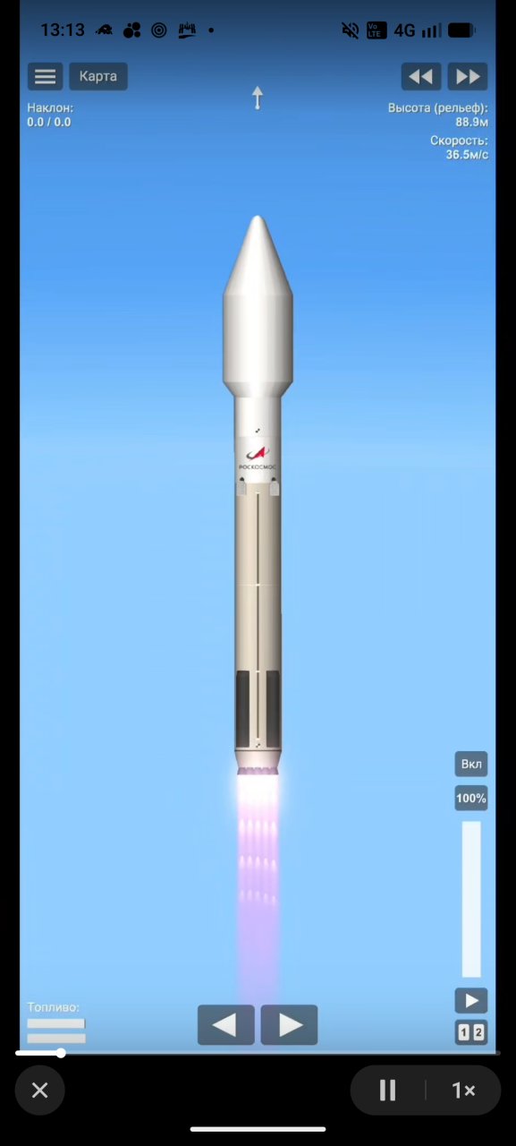 kupidon Spaceflight Simulator