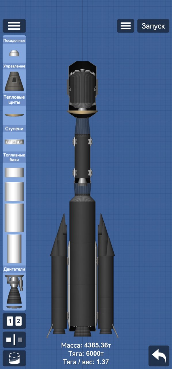 Kvazar Spaceflight Simulator