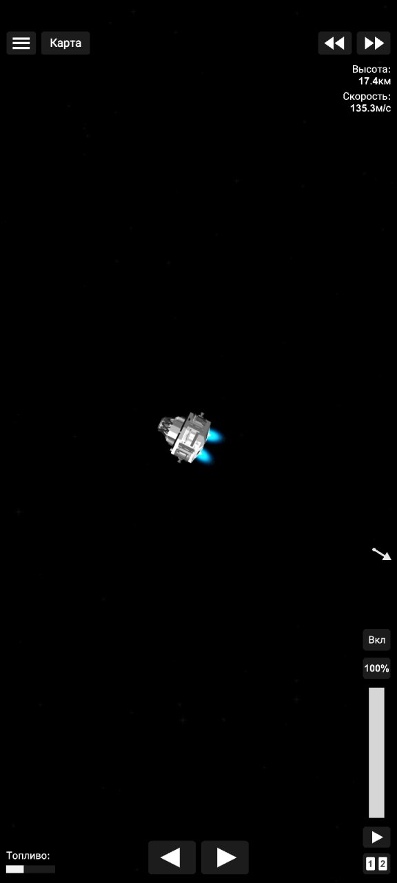 «Leniada» Lunar Probe Spaceflight Simulator