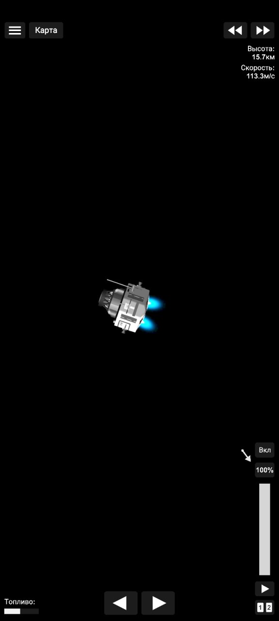 Leniada-T2 Spaceflight Simulator