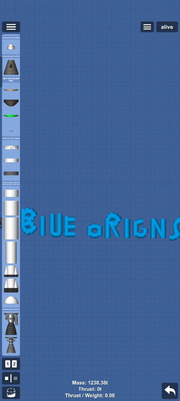 Logos designed and letters Spaceflight Simulator