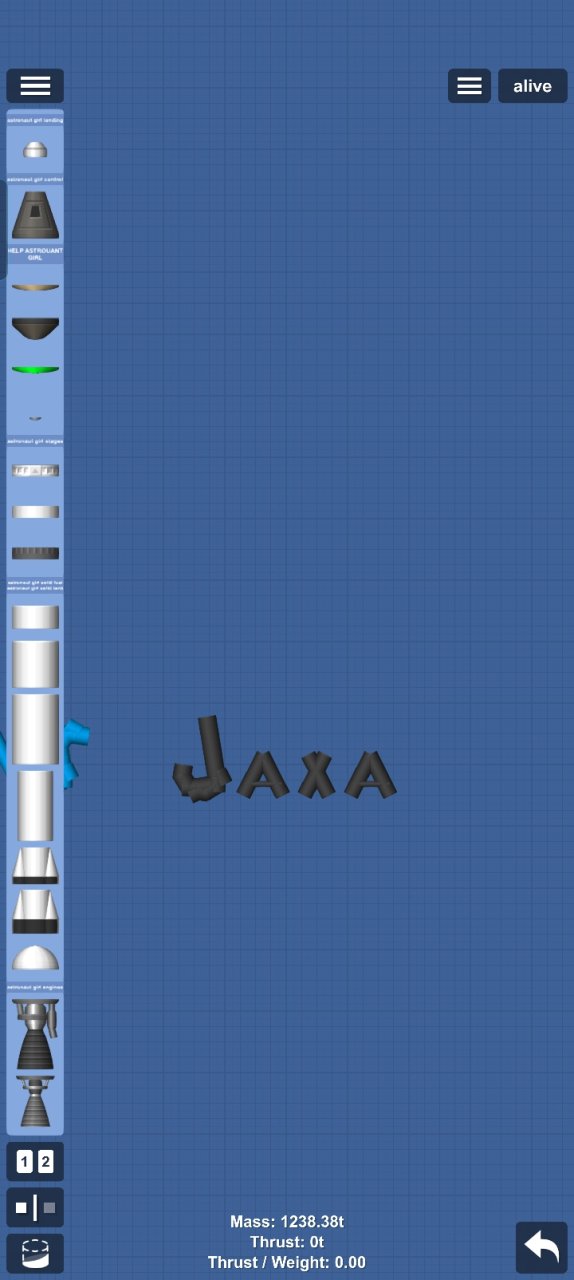 Logos designed and letters Spaceflight Simulator