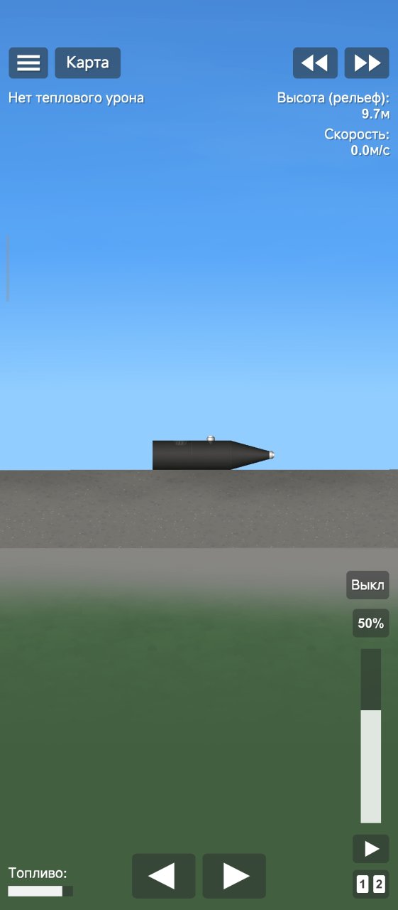 MAGURA V5  UA DRONESHIP for Spaceflight Simulator