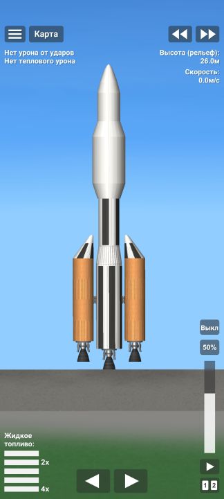 Марс Blueprint for Spaceflight Simulator / SFS BP