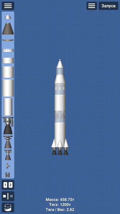 Mard for Spaceflight Simulator • SFS UNIVERSE