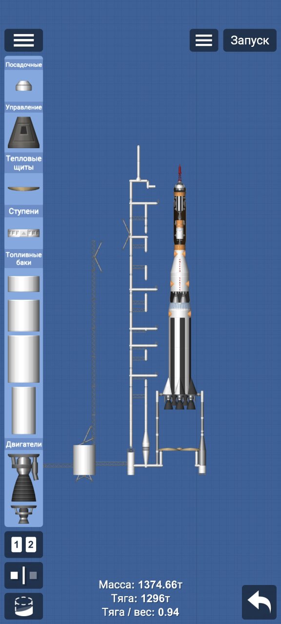 Mars 1.1 Blueprint for Spaceflight Simulator / SFS BP
