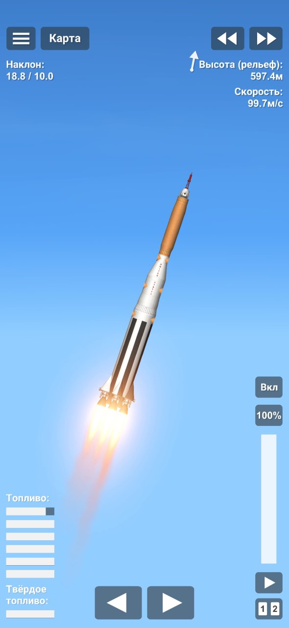 Mars 2 Spaceflight Simulator