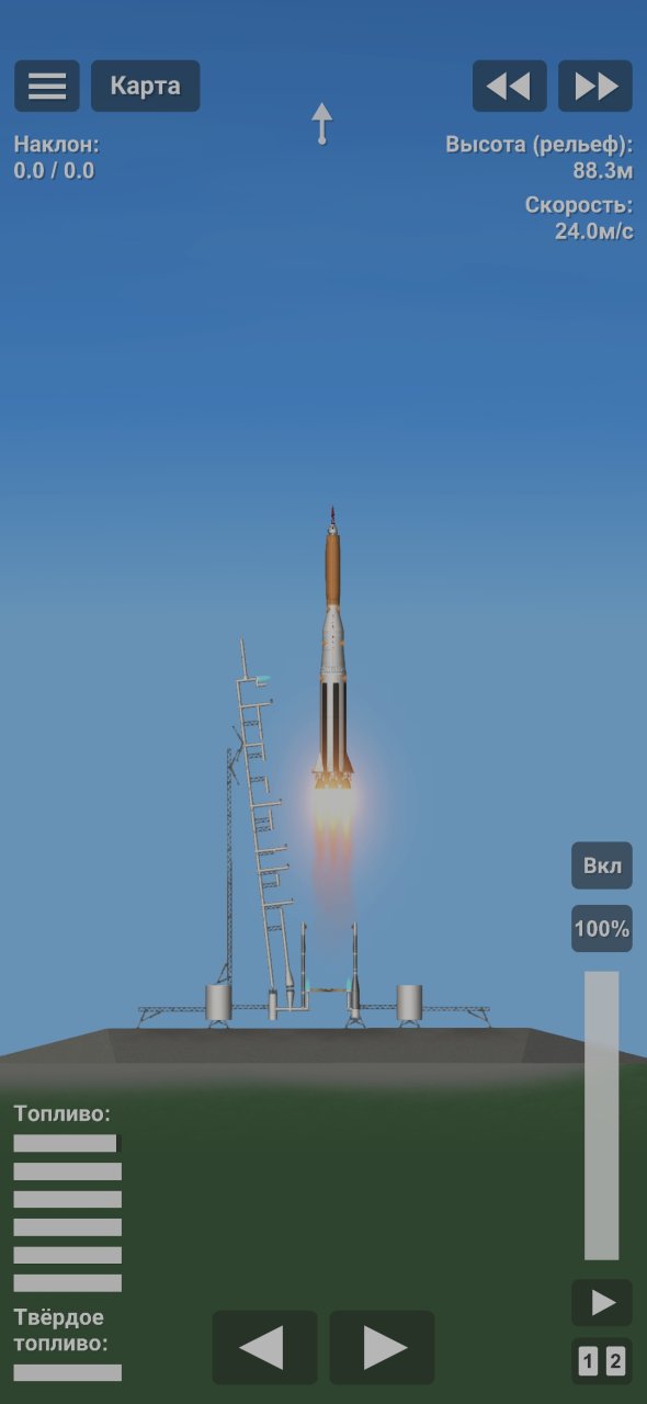 Mars 2.1 Spaceflight Simulator