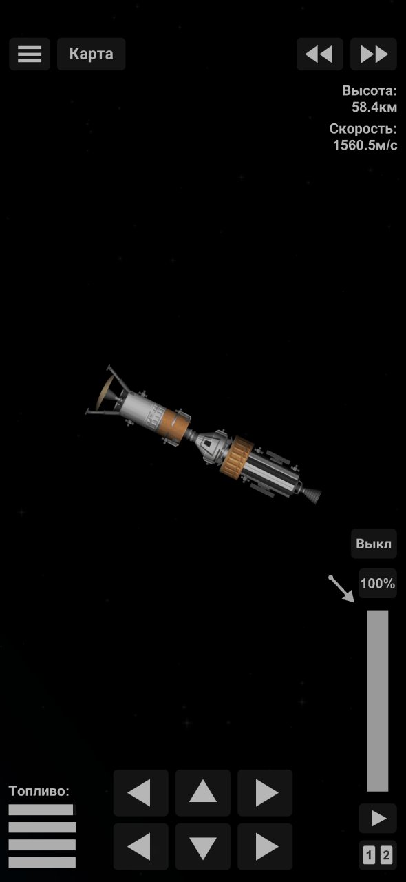 Mars 2.1 Spaceflight Simulator