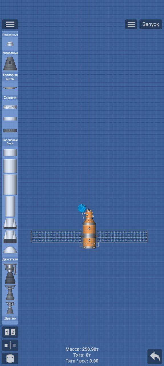 METEOR 1 Spaceflight Simulator