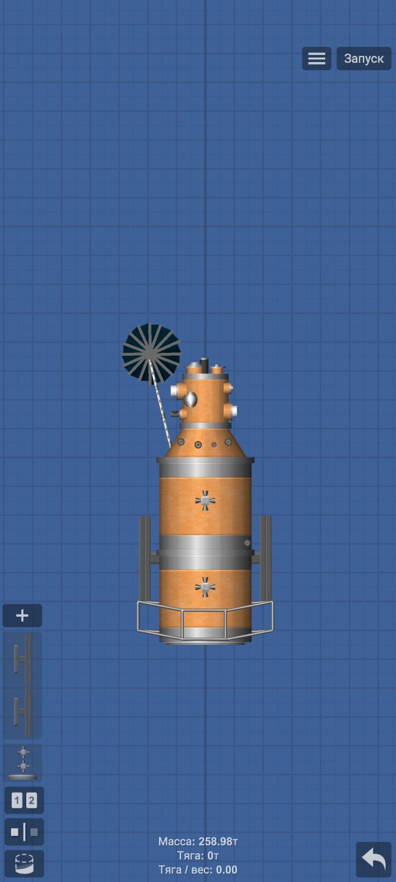 METEOR 1 Spaceflight Simulator