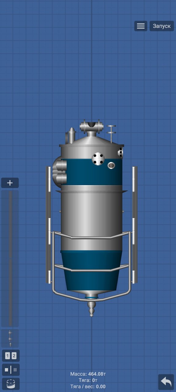 METEOR 2 Spaceflight Simulator