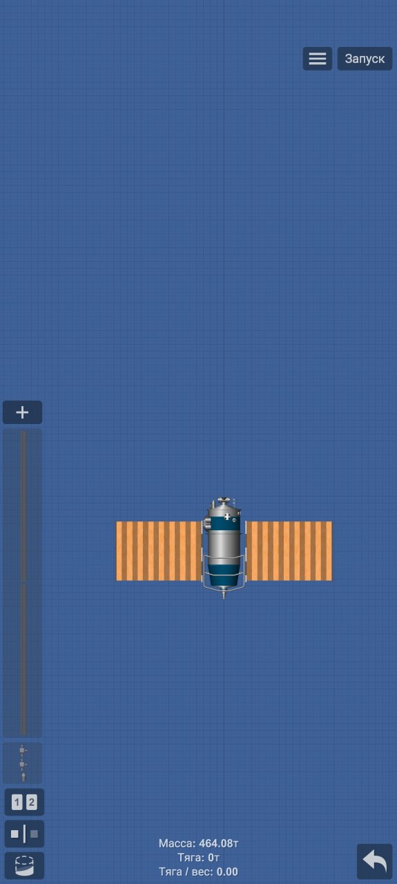 METEOR 2 Spaceflight Simulator