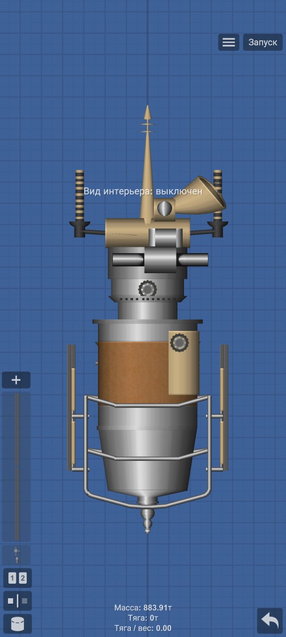 METEOR 3 for Spaceflight Simulator