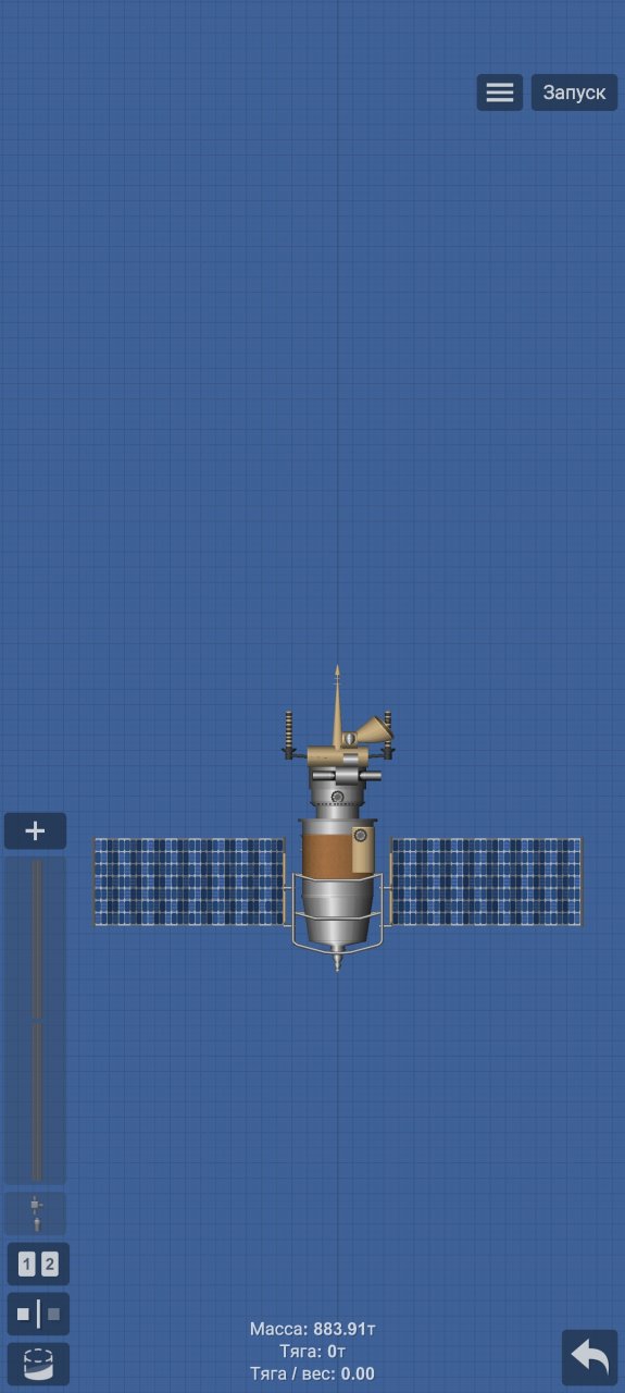 METEOR 3 Spaceflight Simulator